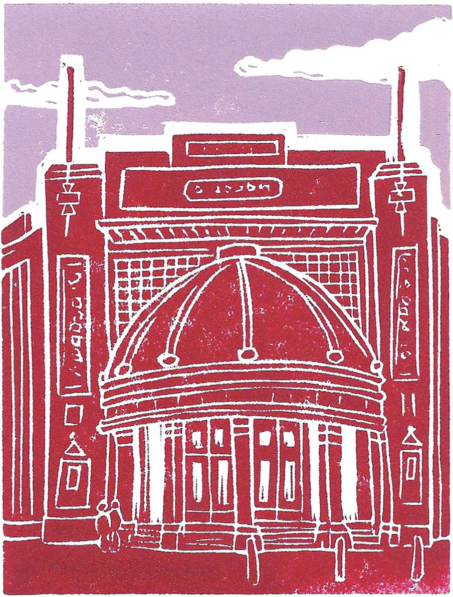 Brixton Academy